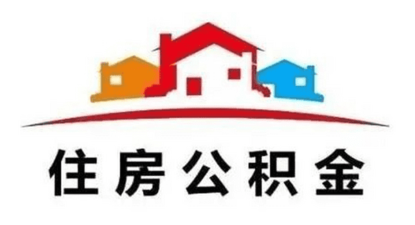[成都私人借钱]现阶段建行个人信用贷款条件有哪些